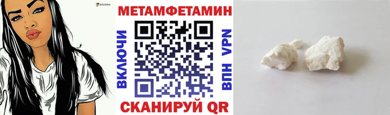 где найти наркотики  Бавлы  Amphetamine 98% 