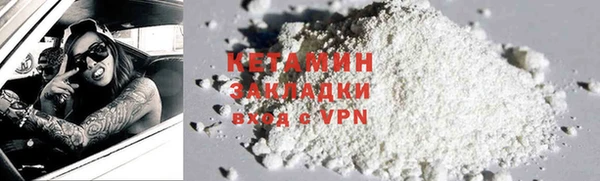 jwh Новокубанск