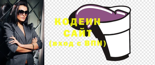 jwh Новокубанск