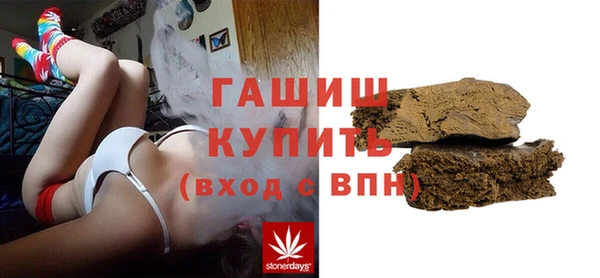 ешки Новозыбков