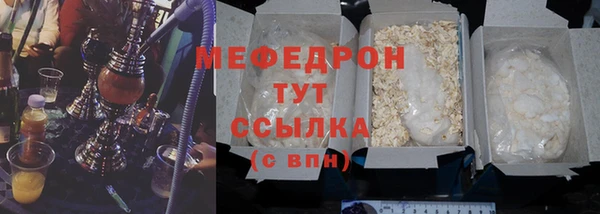 крисы Новодвинск