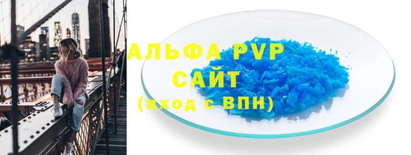jwh Новокубанск