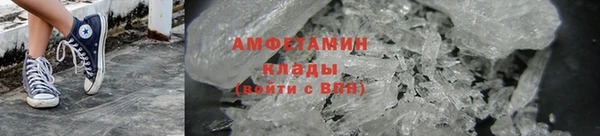 ешки Новозыбков