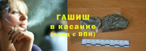 ешки Новозыбков