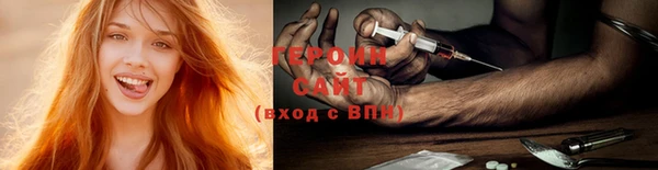 крисы Новодвинск
