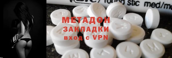 ешки Новозыбков