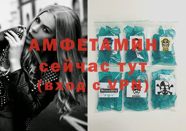 крисы Новодвинск