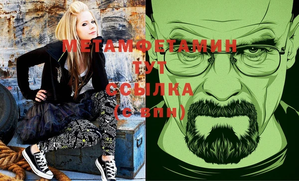 дмт Няндома