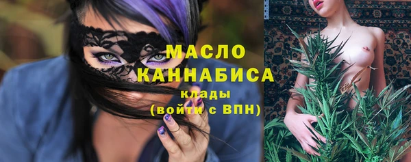 ешки Новозыбков