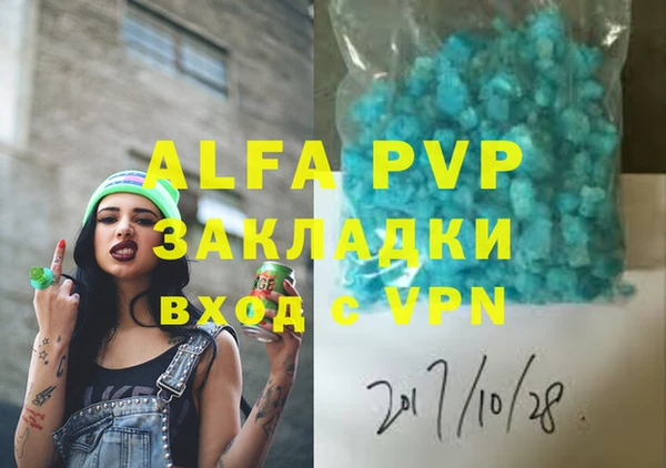 jwh Новокубанск