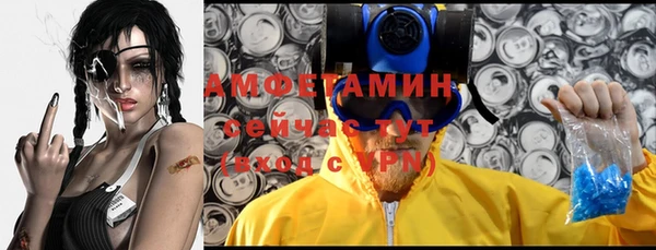 марки lsd Нязепетровск