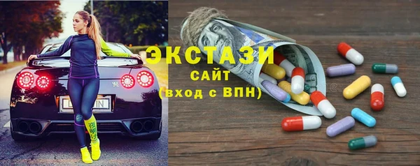 крисы Новодвинск