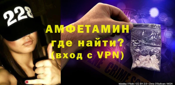 jwh Новокубанск