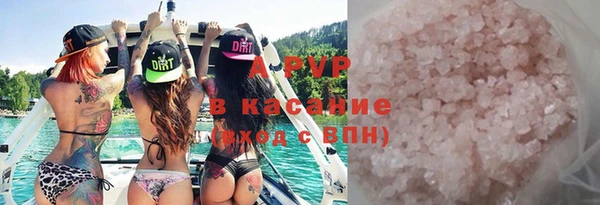 ешки Новозыбков