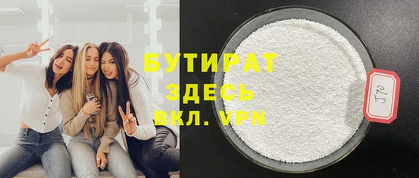 jwh Новокубанск