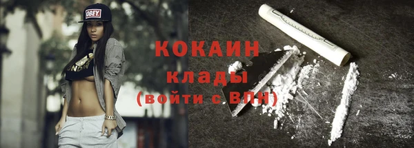 jwh Новокубанск