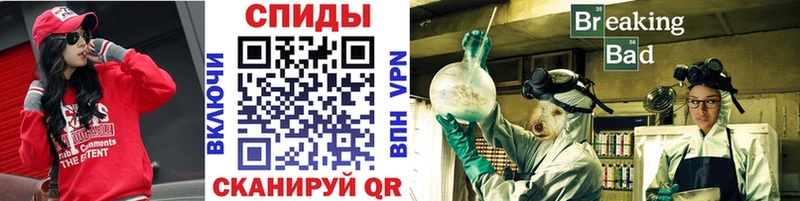 Первитин пудра  omg ссылки  Бавлы 