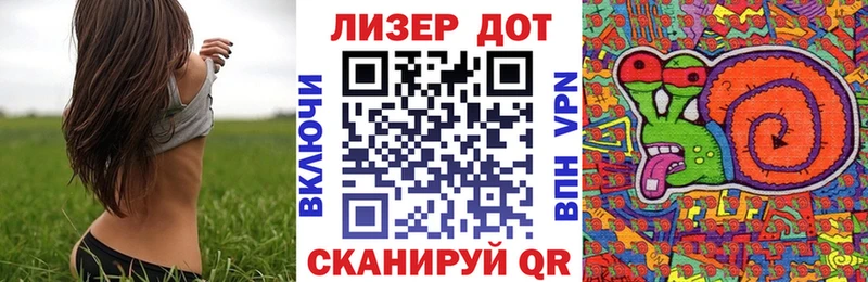 Наркотические марки 1,8мг  даркнет сайт  Бавлы 